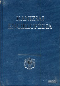 Kanizsa Enciklopedia 1999